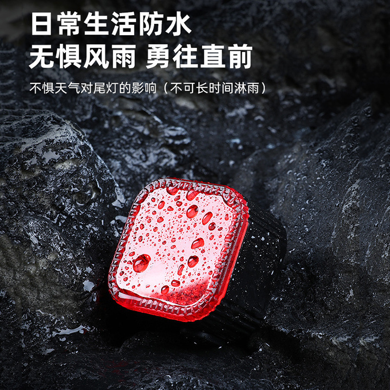 自行车尾灯夜骑灯公路山地车后尾灯表情警示灯单车刹车骑行灯配件|undefined