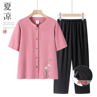 �¿�Ů�b����ӡ�����p�g�����a���b�_��������������������b