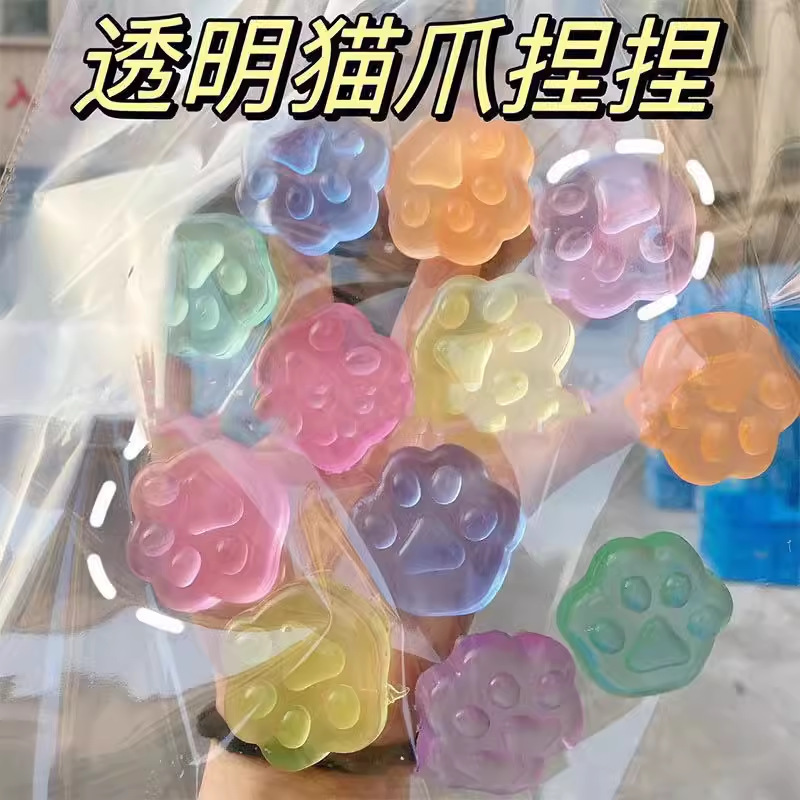 Transparent cat claw pinch music vent decompression children student toys small gift stall new exotic toys wholesale Transparent cat claw pinch music vent decompression children student toys small gift stall new exotic toys wholesale