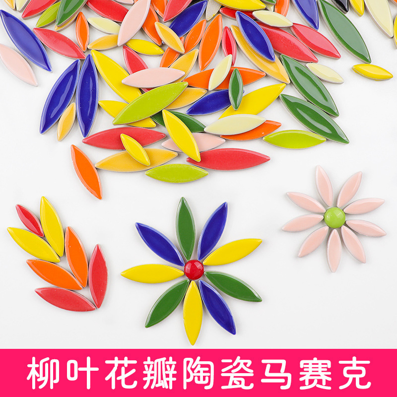 DIY Willow petal ceramic mosaic handmade material color irregular special-shaped ceramic patch scattered particles
