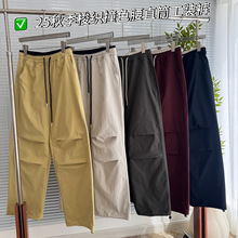 2025秋新款 潮牌小O家平替梭织撞色腰直筒工装裤抽绳松紧腰休闲裤