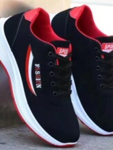 断码特价捡漏正品2025新款皮面防水防滑耐磨运动鞋休闲旅游鞋男鞋