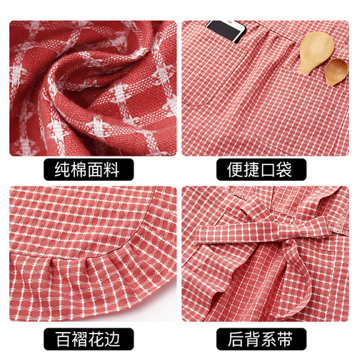 2025 Gingham Cotton Kitchen Apron Household Cooking Dining Special Purpose Commercial Nail Salon Workwear Fashion Women