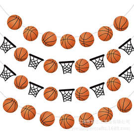 跨境NBA篮球生日横幅篮球运动主题派对装饰篮球篮板网比赛拉花