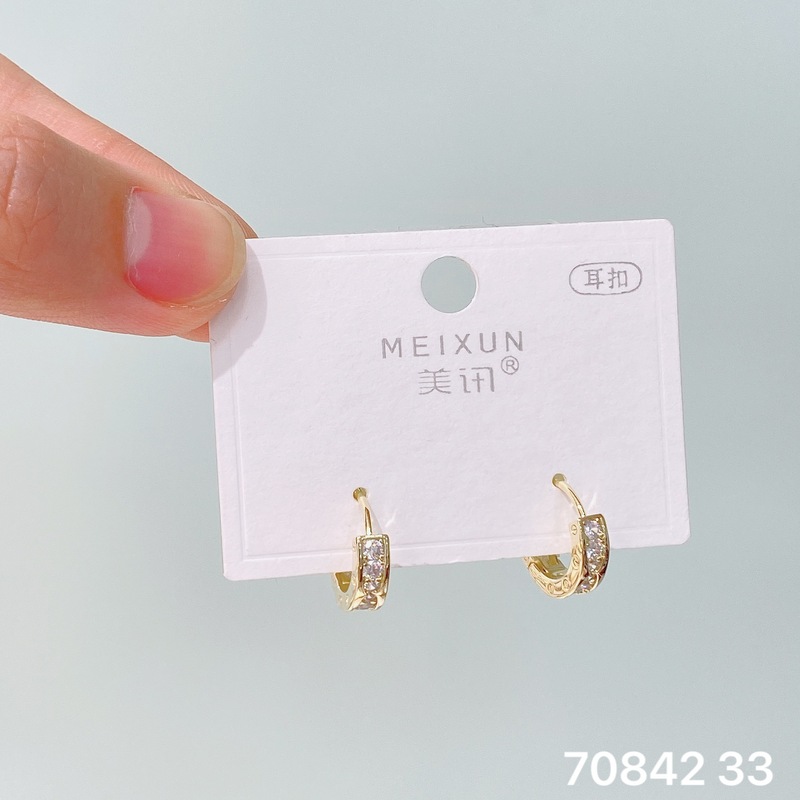 Meixun ジュエリー銅メッキ厚いゴールド絶妙な輝くジルコンイヤリングファッショナブルでシンプルな通勤多用途ニッチイヤリング|undefined