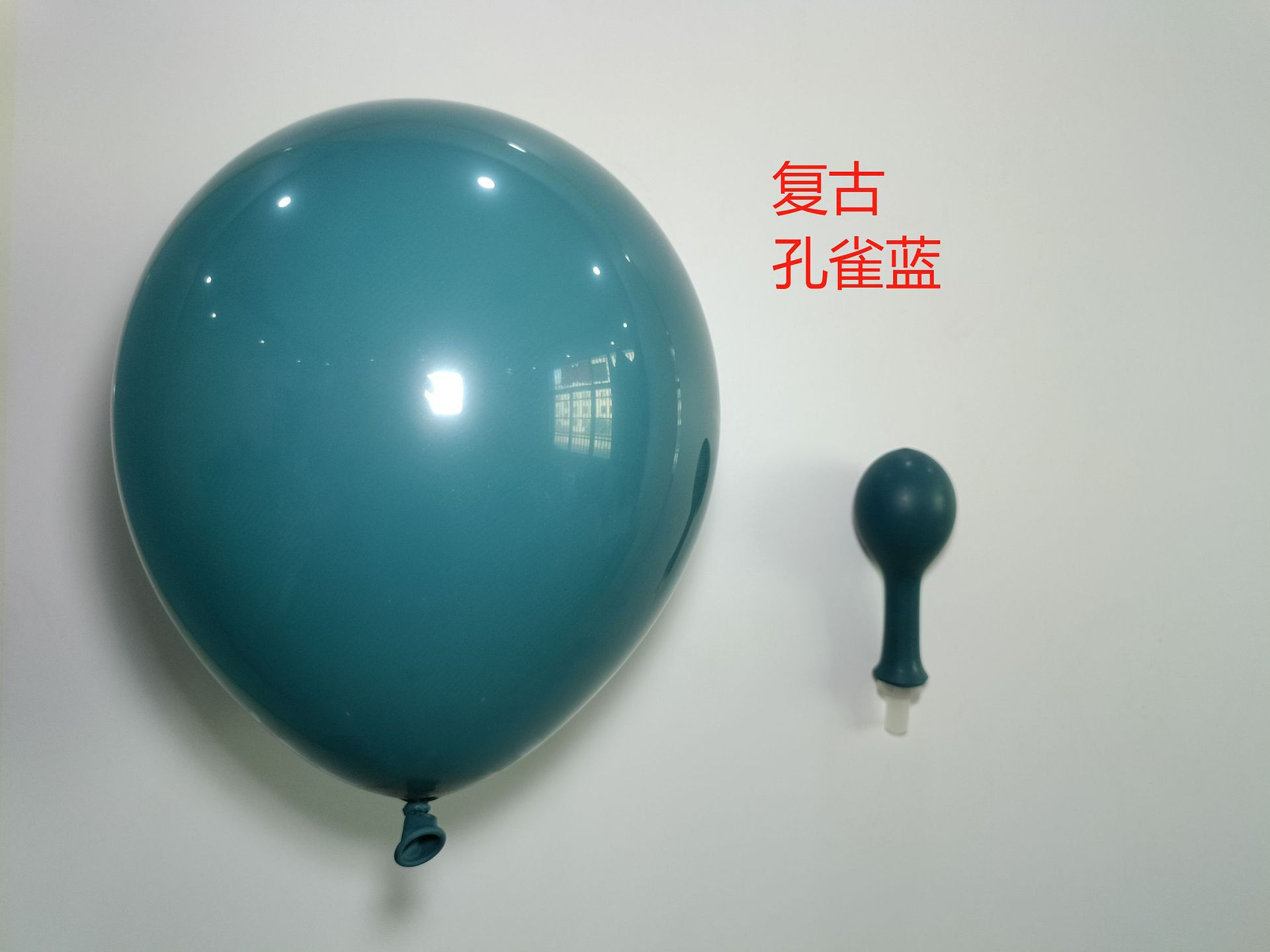 微信图片_20230925163915_看图王