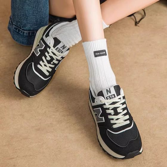 New Bailun genuine goods Women's Forrest Gump Shoes Men's Sports Casual Shoes Women's Shoes 574 Breathable Mesh Non-Slip Women's Running Shoes Trendy