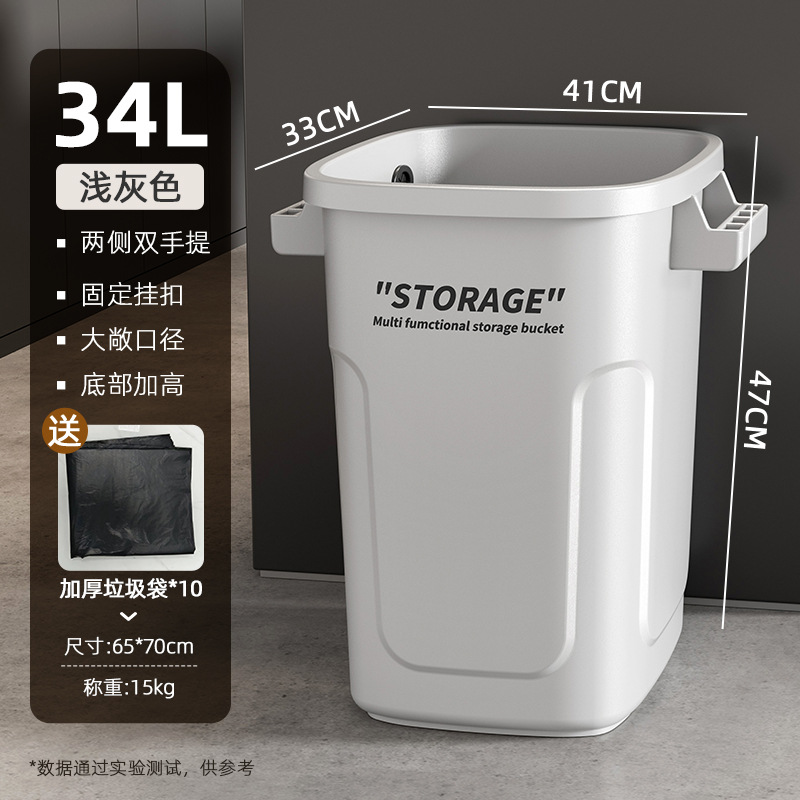 Botella de basura de viento industrial gran cocina de gran capacidad nueva alimentación alta brecha casera de alta basura al aire libre