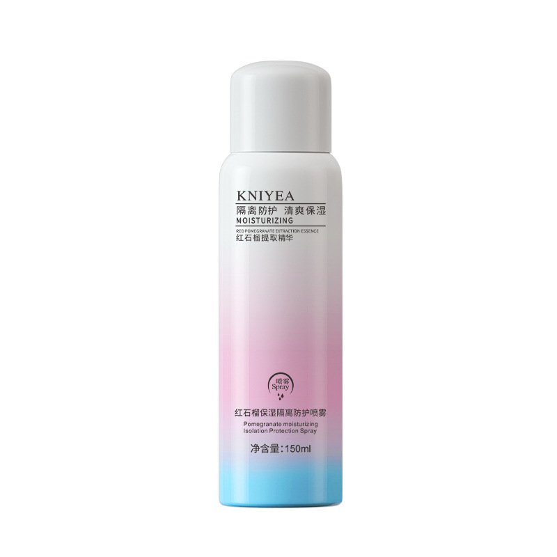 赤ザクロ隔離スプレー爽やか保湿肌の色を明るくする美白日焼け止めSPF50補水スプレー|undefined