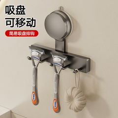 吸盤穴なしフックトイレシェーバーハンガー壁掛けドア後掛けハンガー浴室ティッシュラックタオルラック