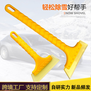 16cm��ܛ�ΰ�ѩ�P �������Ӵ�ţ��ѩ�P ܇��ţ���ѩ����˪�����P