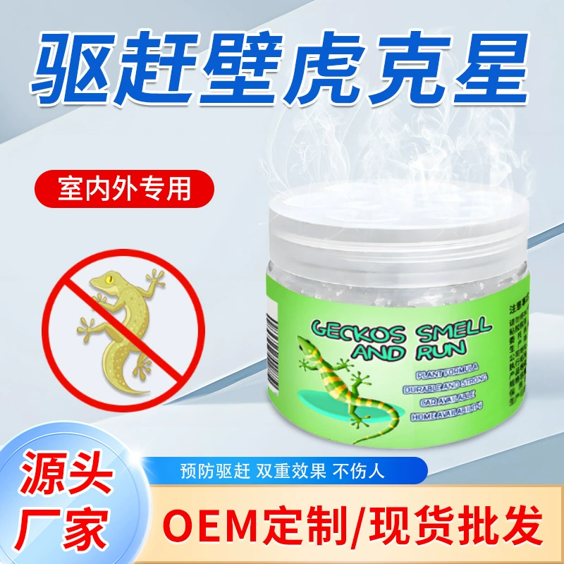 Антитереккон артефакт давно эффективный в помещении