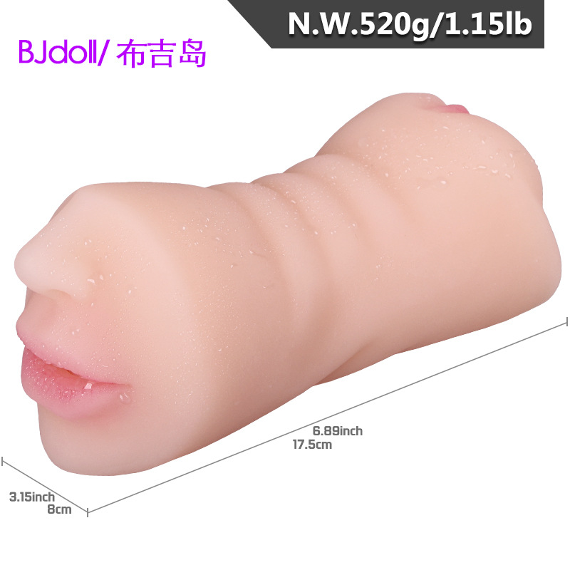 【삼성화-520g】하나에 세 개의 구멍이 있습니다.