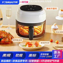 �՚�ը� 110v늉���ҕ��ը����̨���������ô���ÿ羳С���