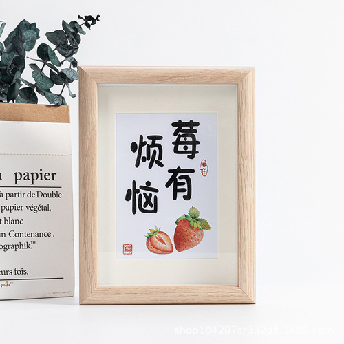 Wholesale wooden hollow three-dimensional photo frame calligraphy table business license frame a4 wall hanging homemade diy specimen picture frame