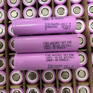 ȫ������26J2600mah3.7V�늳��Ƅ��Դ�Pӛ����X늳�10A�߱���