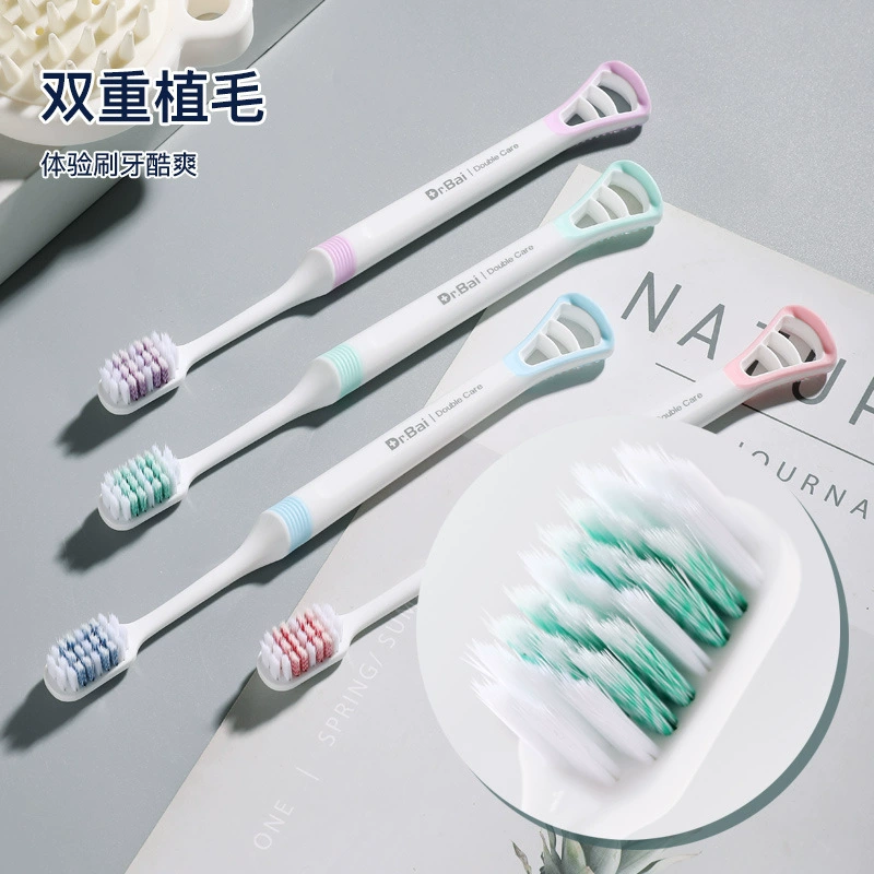 Высококачественная зубная щетка для взрослых мягкая щетина с широкой головкой Бытовая щетка для языка независимая упаковка зубная щетка
