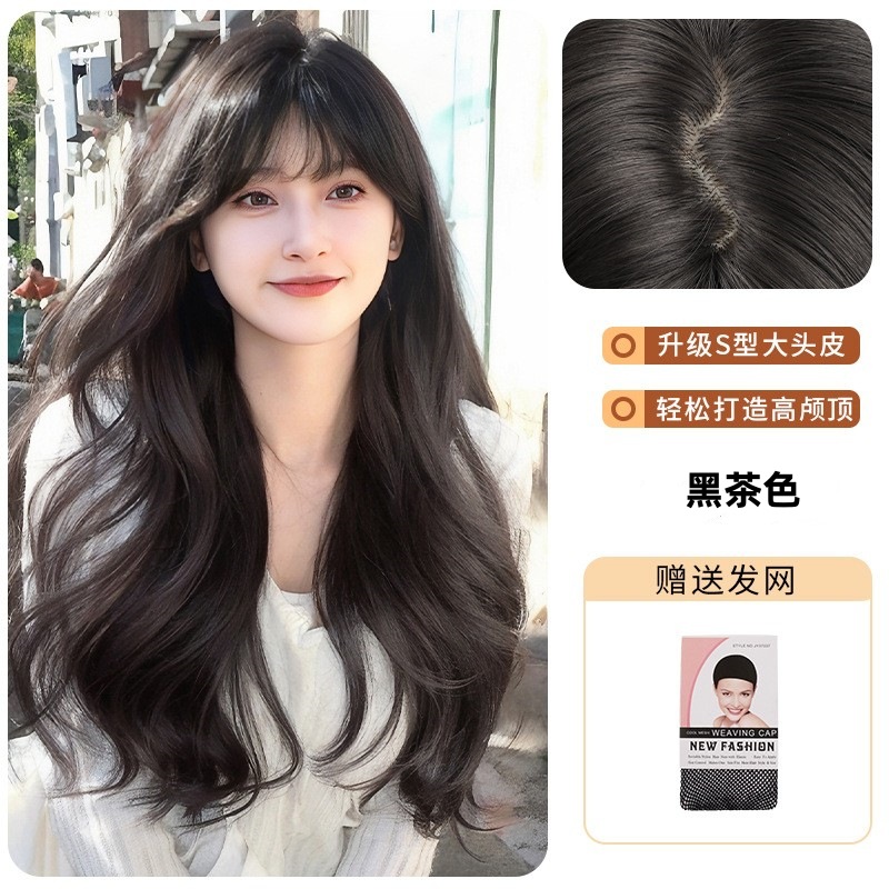 Peruca de mujer cabello largo largo, cabello rizado, cabello simulado ondulado, cabello humano natural, cabello completo, cabello completo, cabello de cabeza, cubierta de peluca