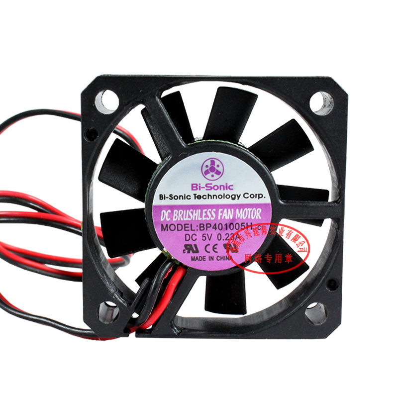 ̨�����BP401005Hɢ�ȷ��ȱ�׼����DC5V 4cmֱ��С����6500ת��