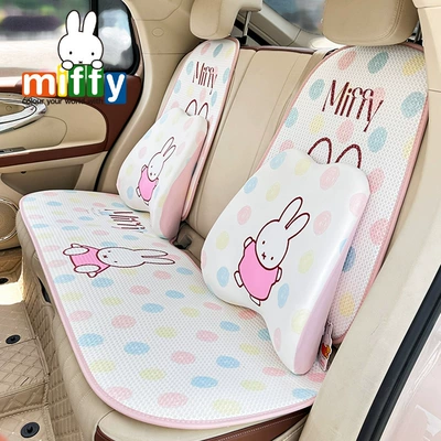 Seat cushion, seat cover — Cushion Honeycomb Breathable Cartoon Car