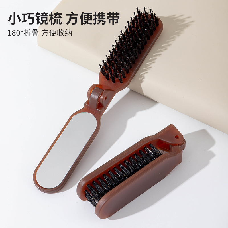 国境を越えた人気の旅行豚毛折りたたみコームストレートヘアとカーリーヘア両用ポータブル旅行用卸売コーム|undefined