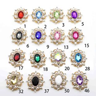 �¿�27*32MM�Ͻ����遆����ˮ��ƷDIY����h�^�������o��