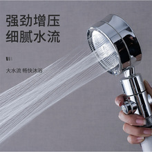 ^V^ ֳ֏Vԡˮϴɏ^СU