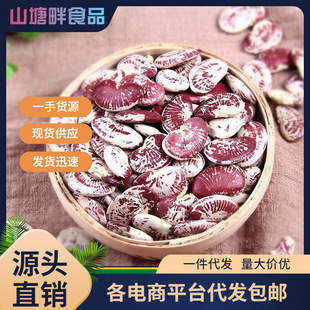 �ɰ��� ���I�� ��Ԫ�� ���R���ʵ۶����F�� ����s�Z �a��؛Դ