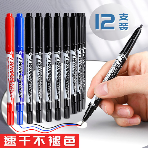 Hook pen small double-headed marker pen for kindergarten students to use for children's painting black diy special stroke line drawing pen