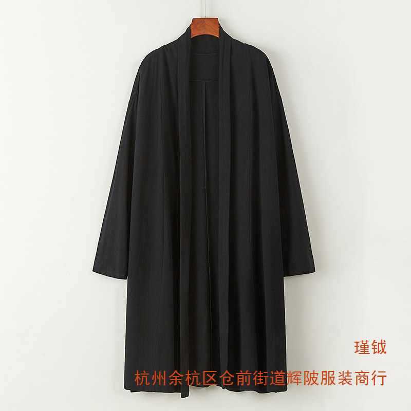 Chinese Style Autumn Mid-Length Over-The-Knee Hanfu Retro Men's Loose-Fitting Tea and Meditation Robe Cardigan Long Robe Cape Chinese Style Autumn Mid-Length Over-The-Knee Hanfu Retro Men's Loose-Fitting Tea and Meditation Robe Cardigan Long Robe Cape