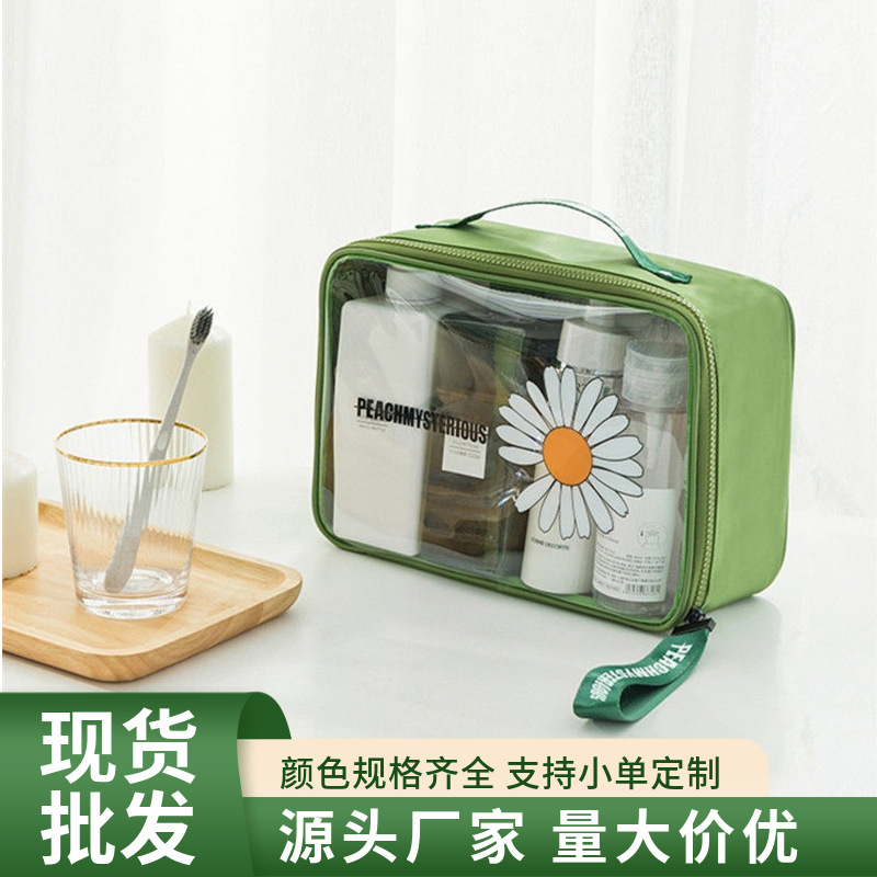 Internet Celebrity Daisy Cosmetic Bag High Color Value PVC Transparent Waterproof Toiletry Bag Large Capacity Travel Carry-on Storage Bag Internet Celebrity Daisy Cosmetic Bag High Color Value PVC Transparent Waterproof Toiletry Bag Large Capacity Travel Carry-on Storage Bag
