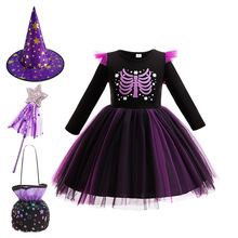 万圣节女童秋款网纱蓬蓬裙女巫暗黑风节日礼服cosplay公主连衣裙