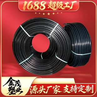 pe��dn20-630�oˮ��ˮ�����ܴ����G�����hdpe����ϩ�ܹ��̽oˮ��