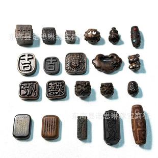 ����ľ���ƽ��ϲ����ϲ�ֺ��J�Ѫ{DIY��������Ʒ����֙C�