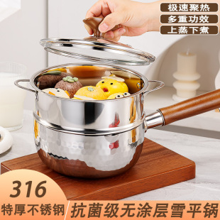 �S��ֱ�N�o�T�������ѩƽ偲��P����n�oʳ������治ճС停��