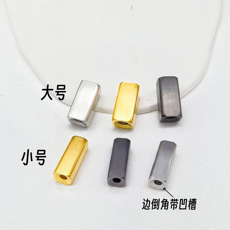 不锈钢串珠通孔长方条配件真空18K金磨砂长方形手串隔珠DIY饰品|undefined