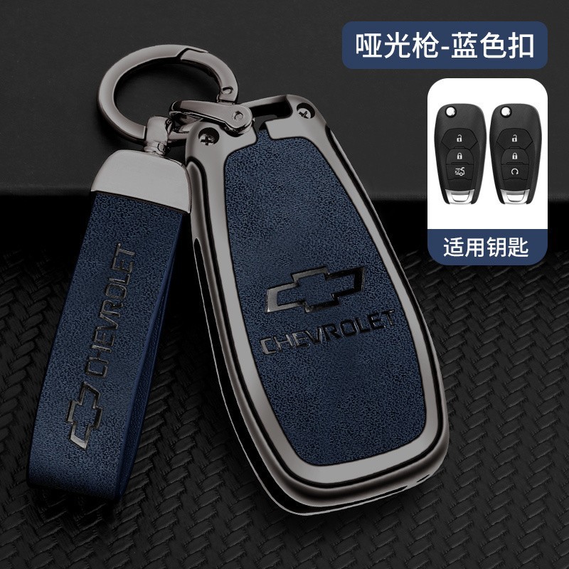 건 컬러 (전체 세트) 블루 B