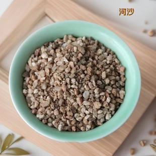 ������Ŀ��ɳ���B������ɰ�{�ô�ɰ�L��ɰˮϴ��ɰ���ɰ