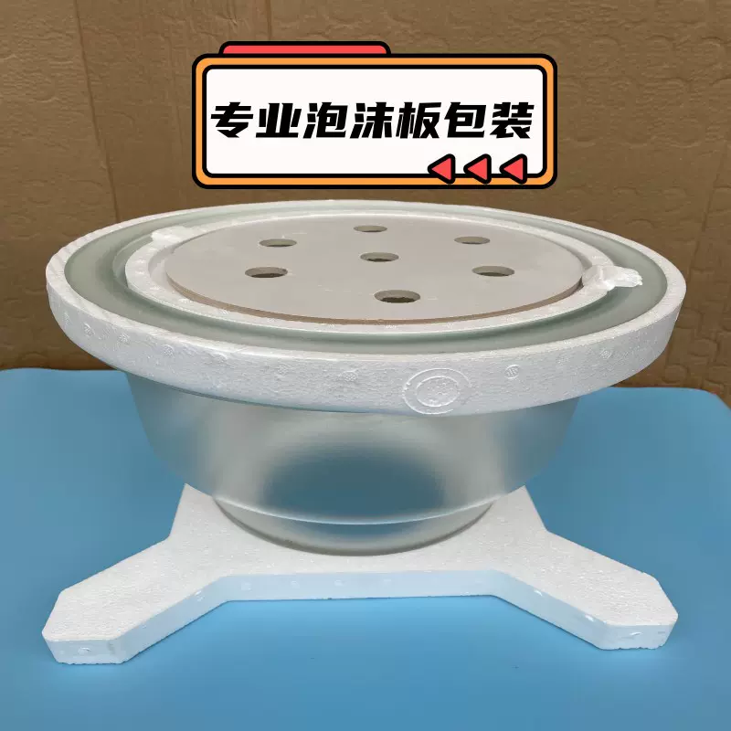 工厂定制玻璃干燥器棕色抽真空干燥皿密封性好150-450mm实验室