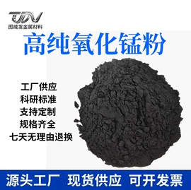 其他金属粉末;硅粉系列;铁粉系列