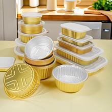 һ���ԼӺ��L�����a���д���н�ɫ�X���A�����òͺ����u���ܷ���