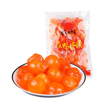 高邮红太阳冷冻新鲜生咸鸭蛋烘焙原料200克粽子月饼馅充氮气包装