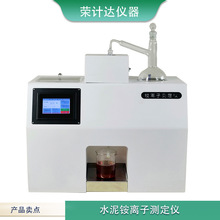 ������@�x�Ӝy���xˮ���ú��ͨ��С�əC���_�伴�����T�{ԇ