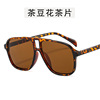 Brand retro sunglasses, trend glasses, 2021 collection, European style