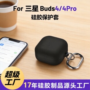 �m���¿�����buds4pro���o�� ����Buds4���C�� ����buds4���o��