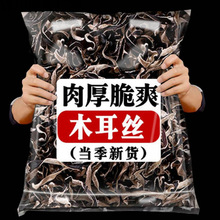 ľ���z��؛500g��·�ی��ðױ�ë�ɺ�ľ���z�׾������������