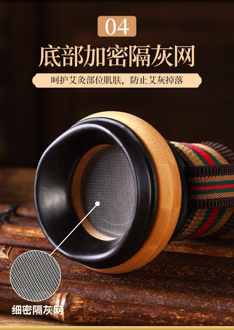Bian Stone Moxibustion Jar with Curved Moxa Stick 4cm x 20cm Full Body Warming Tool key features
