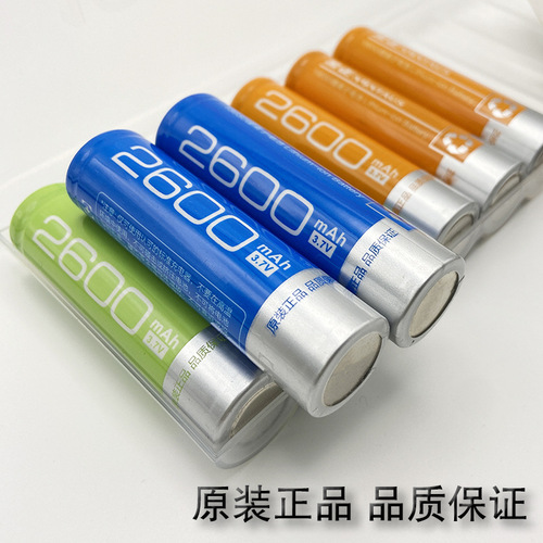 Jinzheng 18650 rechargeable lithium battery 3.7 radio megaphone handheld fan large capacity explosion-proof wholesale