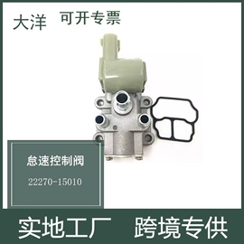 其他发动系统;变速器;其他传动系统