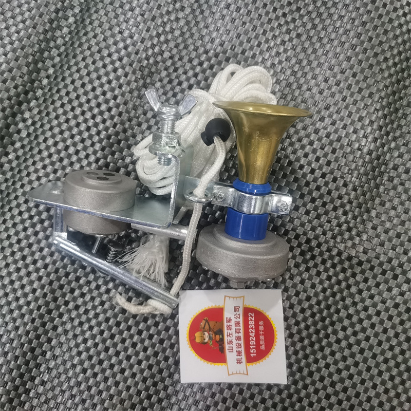 带喇叭2型风笛紧急音响调车阀铁路紧急制动阀 列车放散阀放风阀